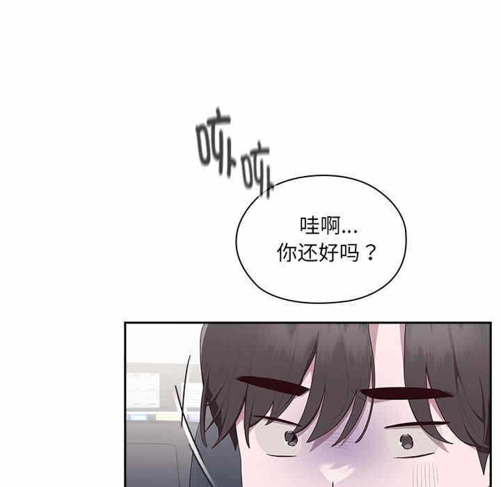 第73张