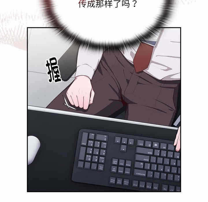 第84张