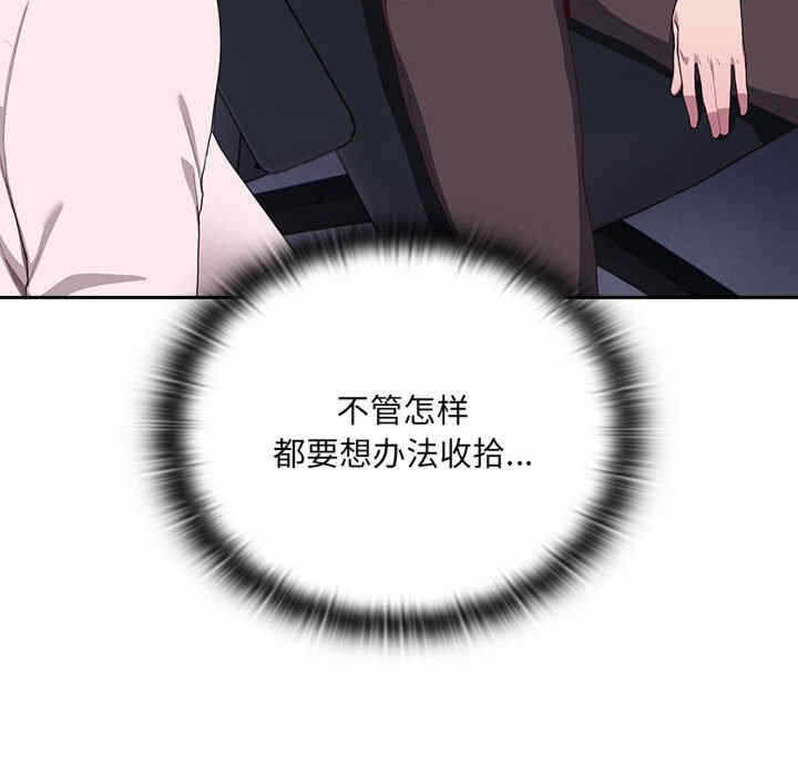 第96张