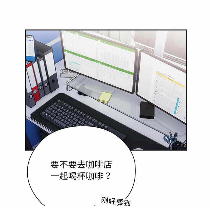 第97张