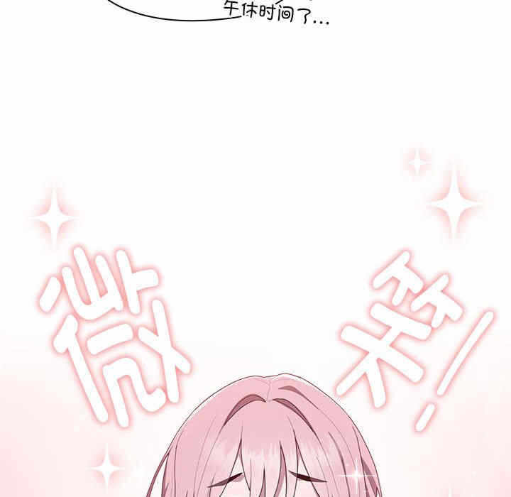 第102张