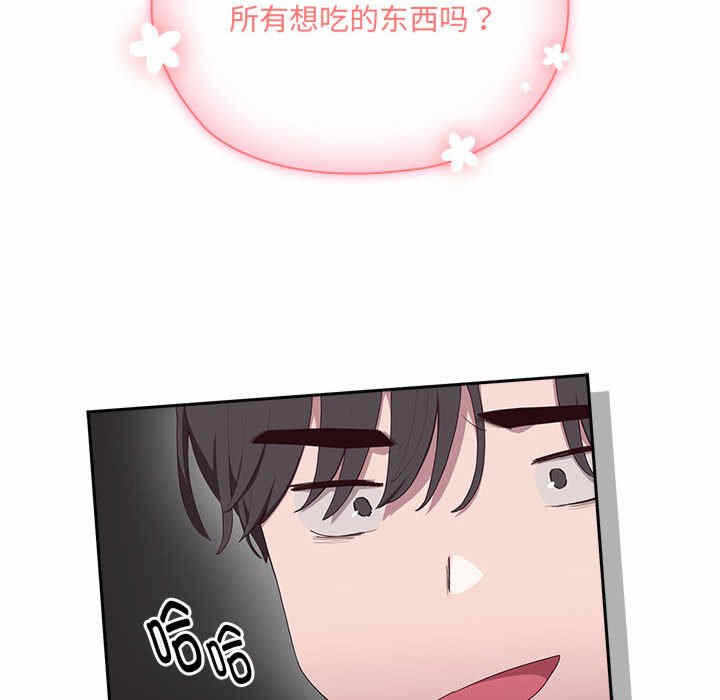 第112张