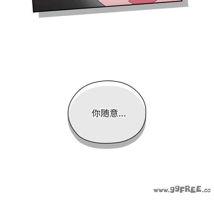 第116张