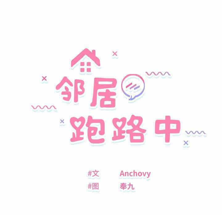 第26张