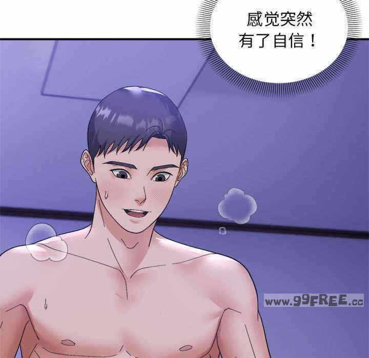 第34张