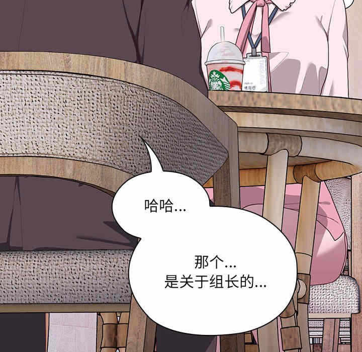 第147张