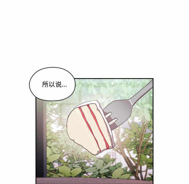 第160张