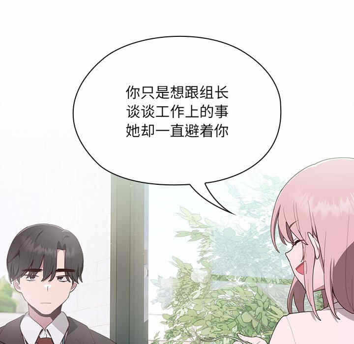第170张