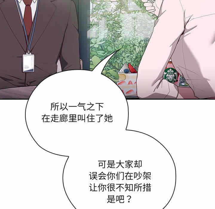 第171张