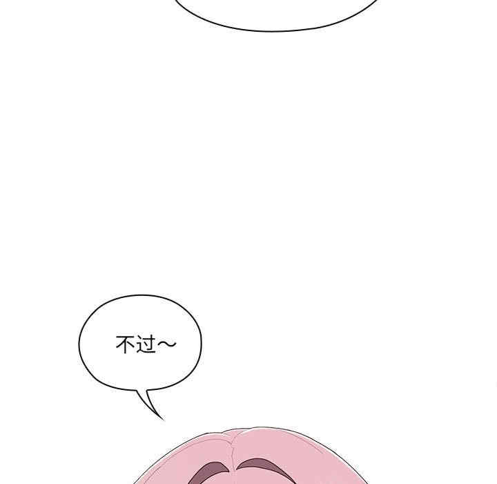 第175张