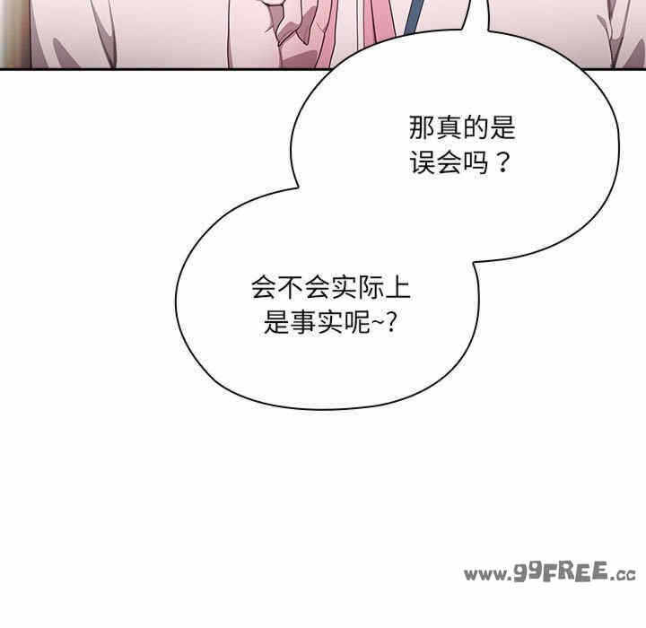 第181张