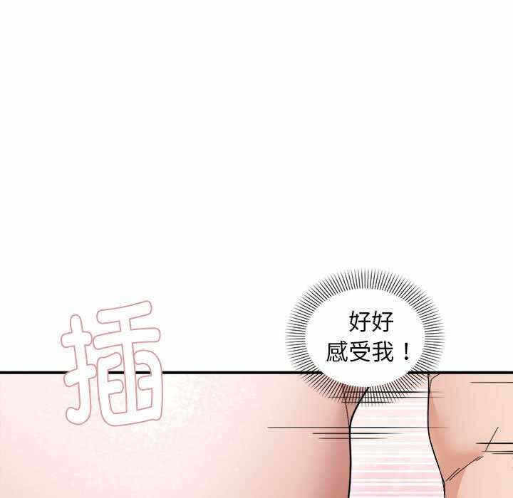 第50张
