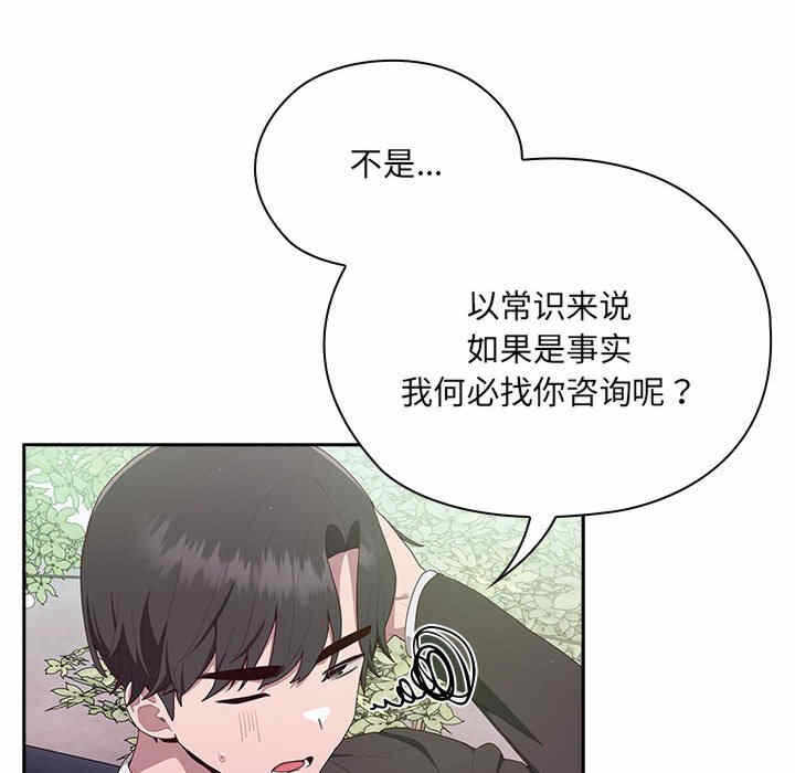 第184张