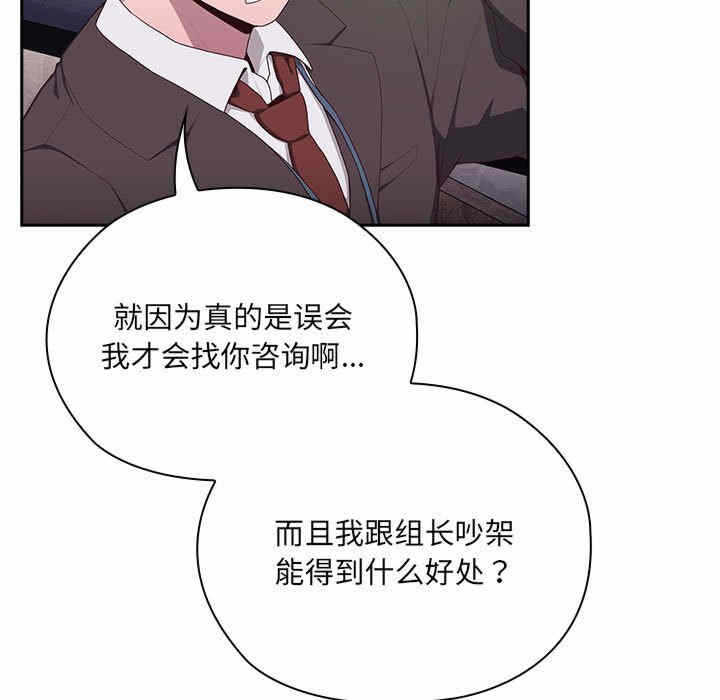 第186张