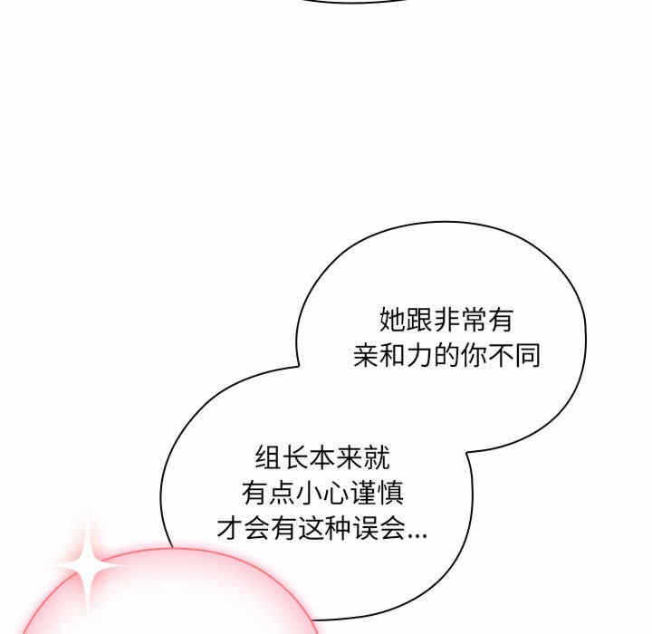 第191张