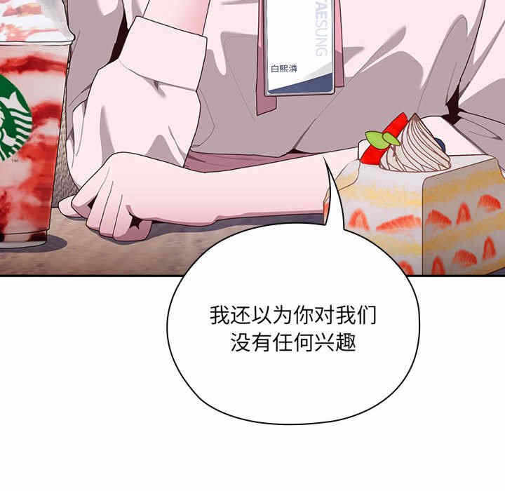 第201张