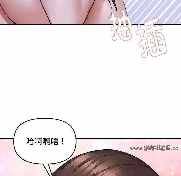 第57张