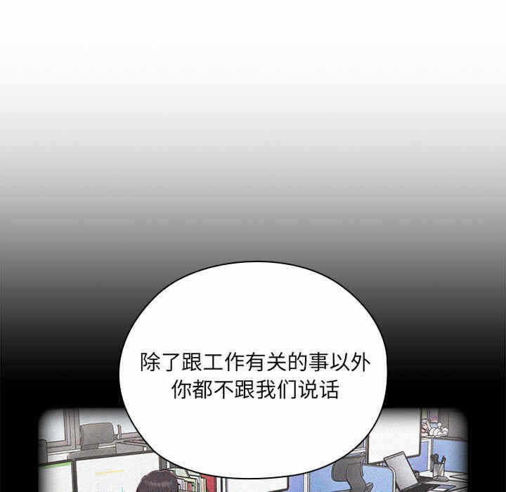 第204张