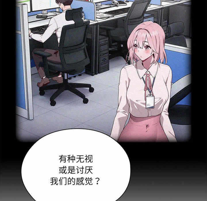 第207张