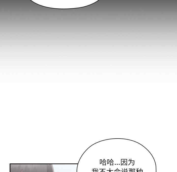 第210张