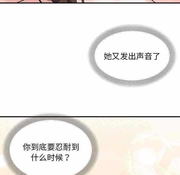 第62张
