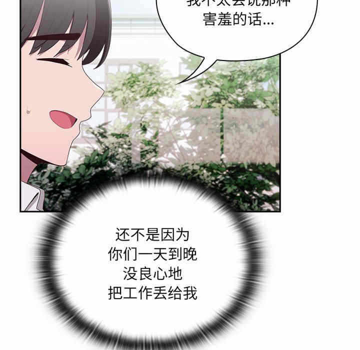 第214张