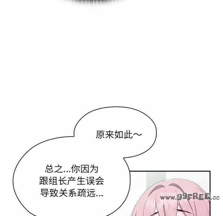 第218张