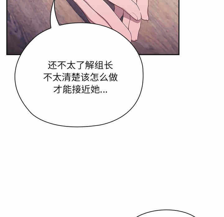 第225张