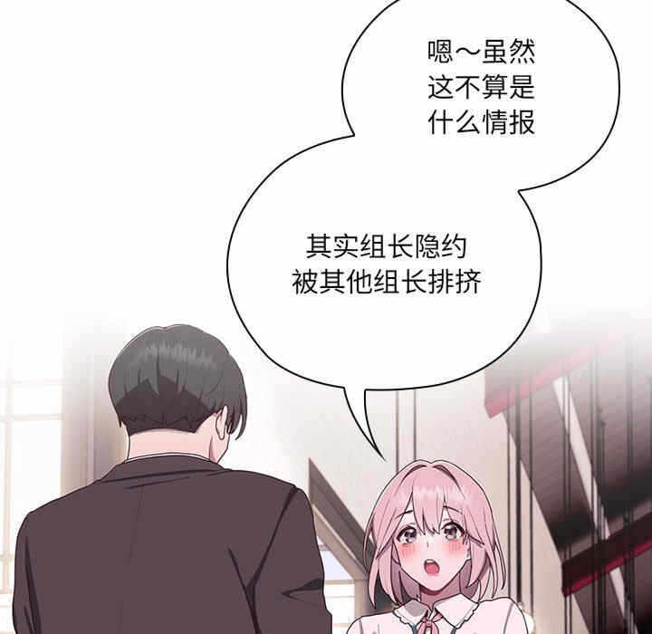 第229张