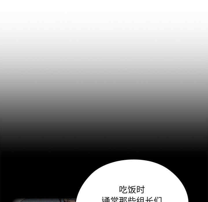 第236张