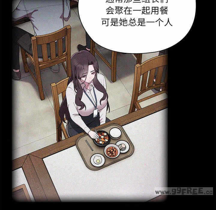 第238张