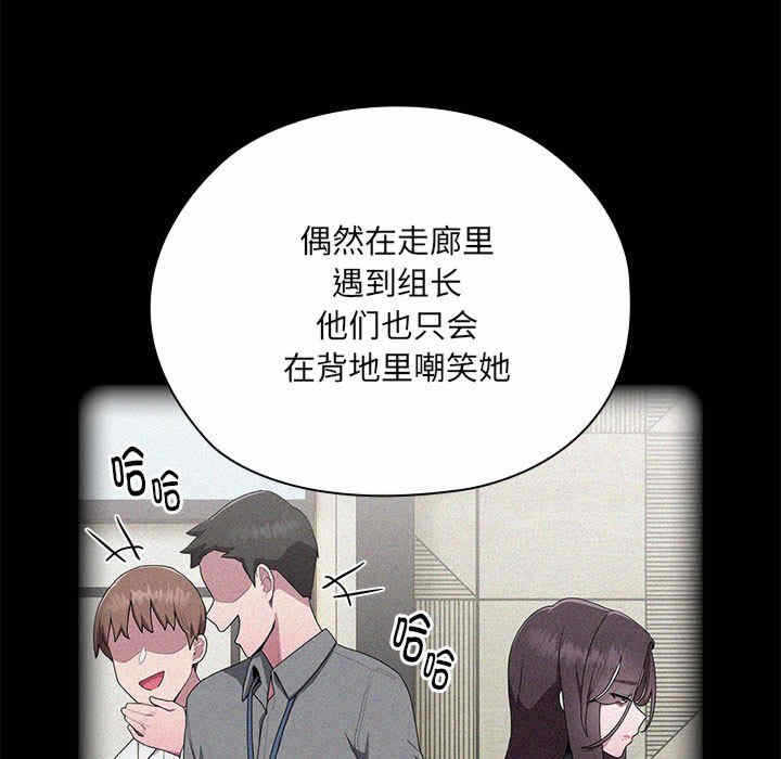 第240张
