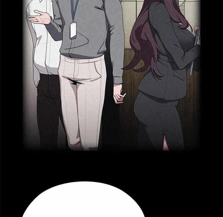 第244张