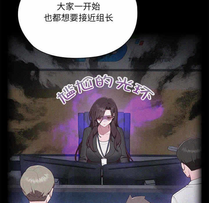 第247张