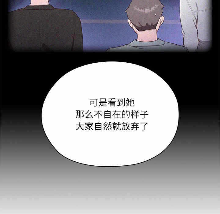 第249张