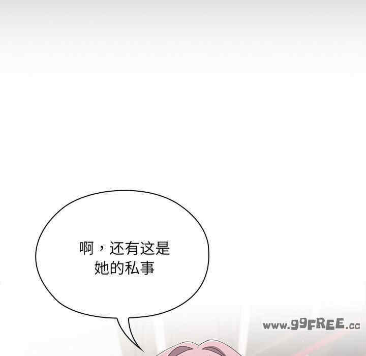 第253张