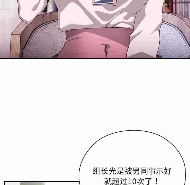 第258张