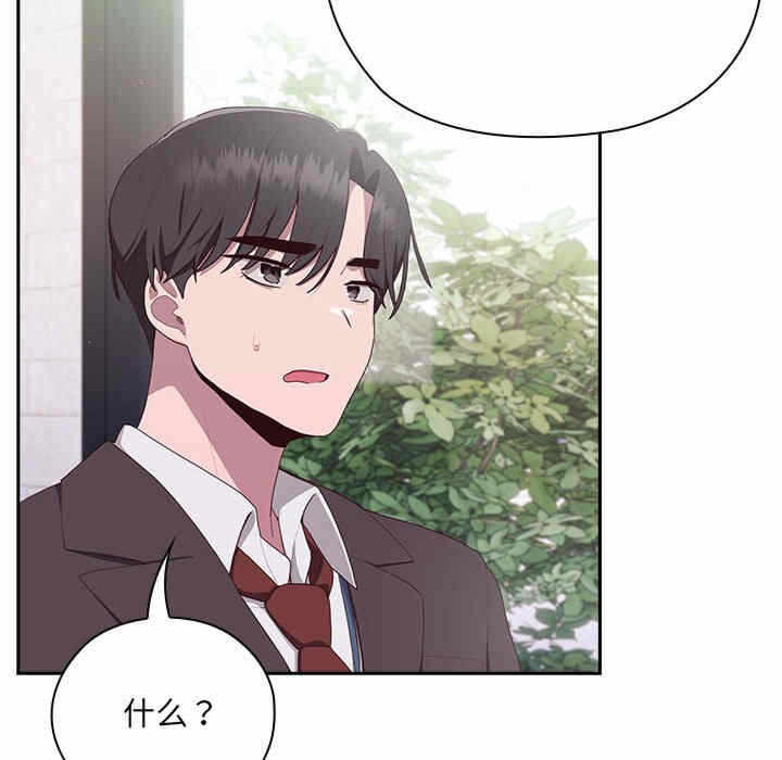 第263张