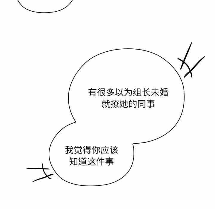 第265张