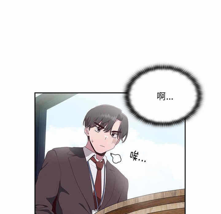 第267张