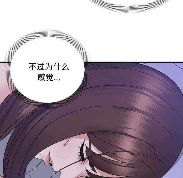 第83张