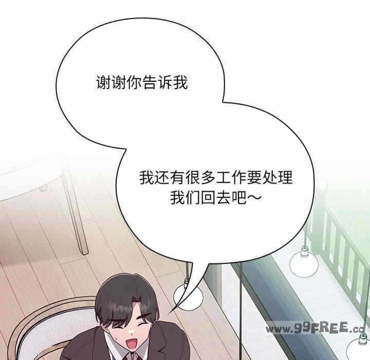 第8张