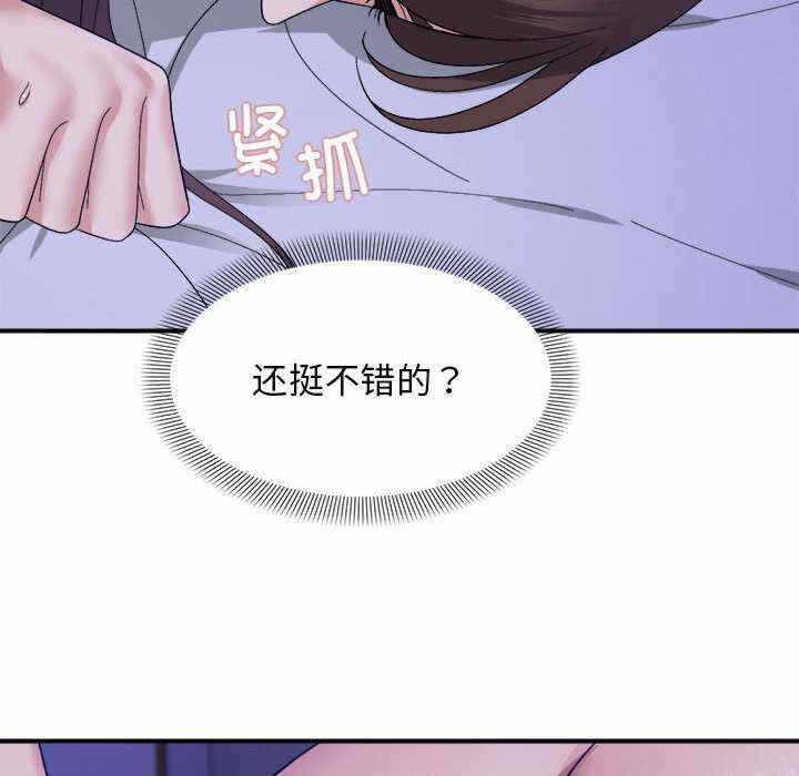 第84张