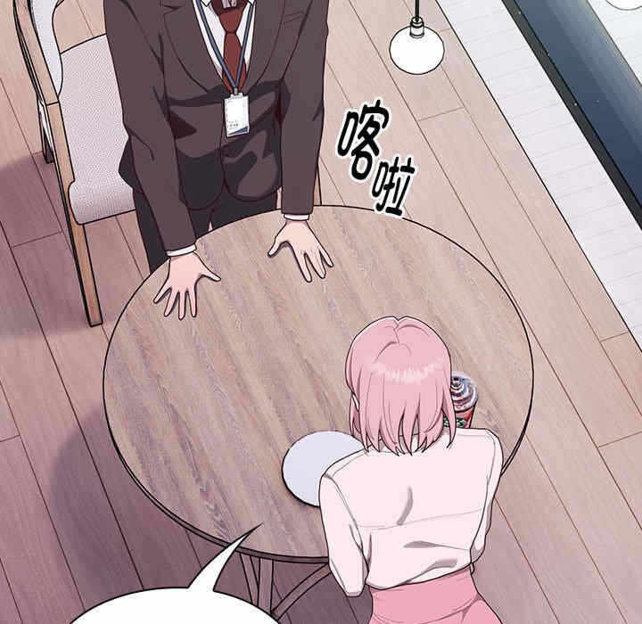 第9张