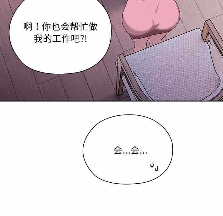 第14张
