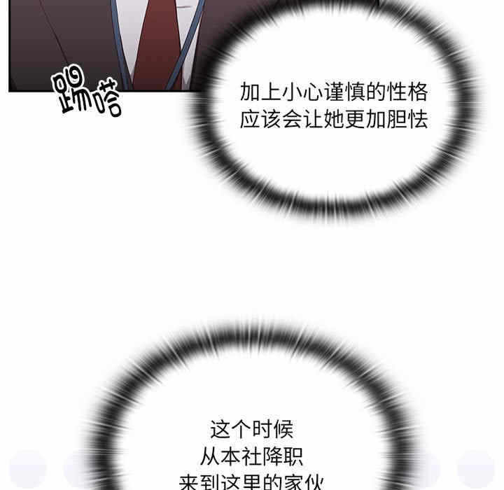 第25张
