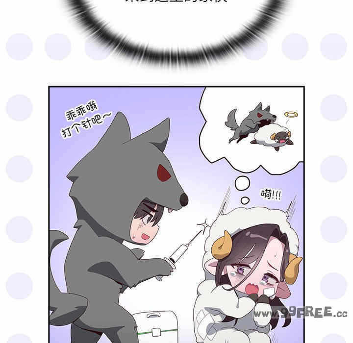 第30张