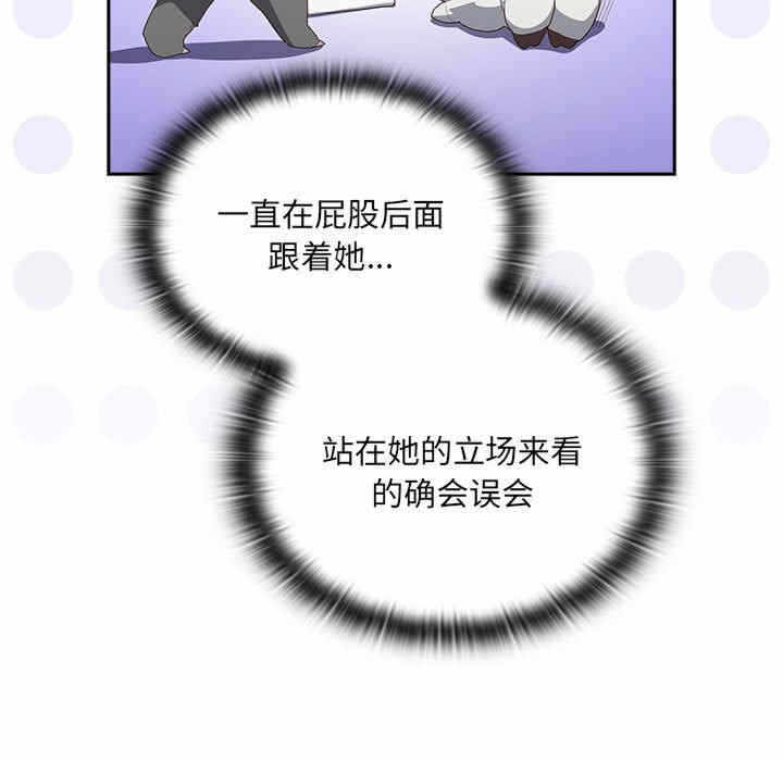 第35张