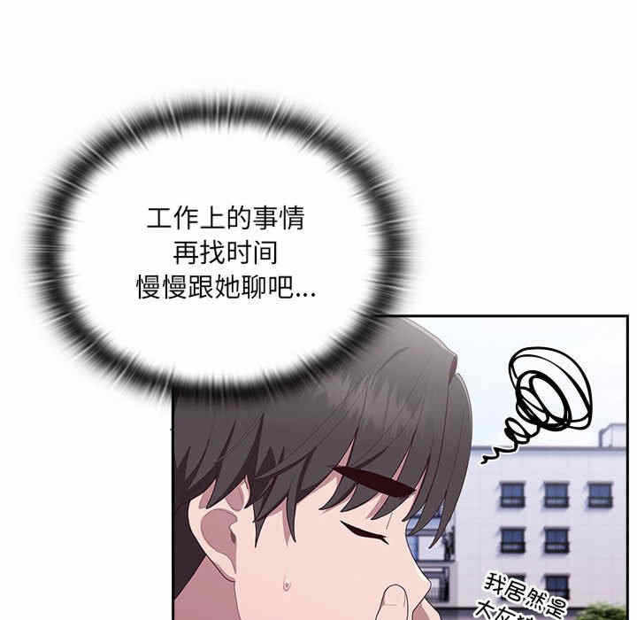 第40张