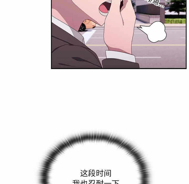 第42张